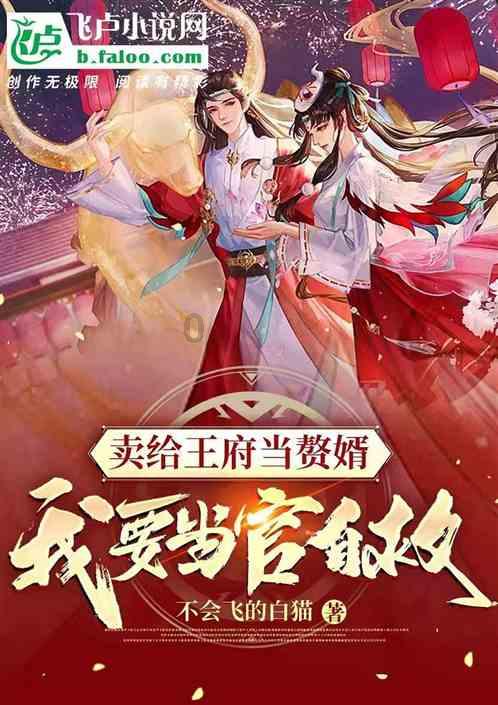 虫虫助手下载